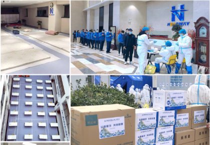 參展、穩(wěn)產(chǎn)、支援抗疫！海德威積極統(tǒng)籌應(yīng)對疫情影響