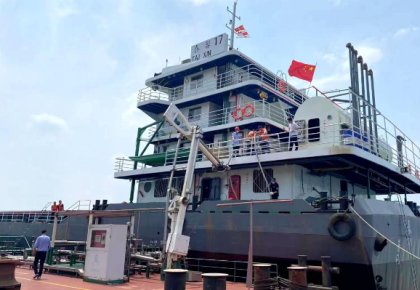 海德威FGSS成功交付！助力三峽航運(yùn)節(jié)碳減排