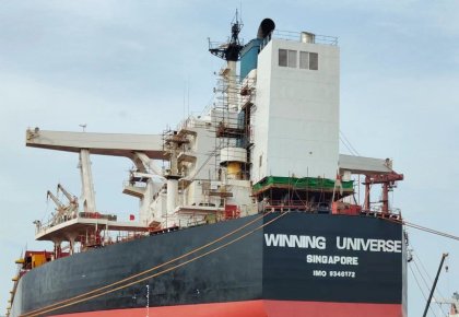 海德威一站式服務(wù)加持！韋立首個(gè)「脫硫+碳捕集READY」項(xiàng)目順利試航